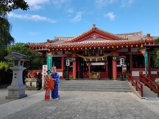 Naminouegu Shrine